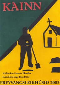 Leikskrár Freyvangsleikhússins og Leikfélags Hörgdæla