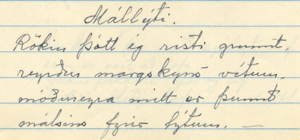 Örn á Steðja þótti rita gott og hreint mál