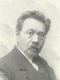 Páll J. Árdal          (Minjasafnið á Akureyri)