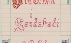 Eyjafjörður fyrir 70 árum